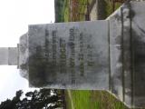 image of grave number 575397